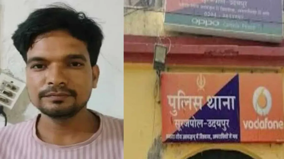 पिता का सपना था कि बेटा IAS बने, लेकिन बेटा फॉर्म भरना ही भूल गया; फिर उसने ऐसा क्या किया कि जेल पहुंच गया