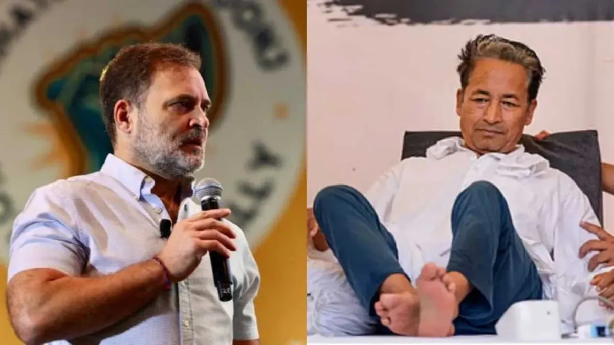 सोनम वांगचुक की भूख हड़ताल से राहुल गांधी क्यों हैं दूर? जानिए इस बारे में कांग्रेस का क्या कहना है?