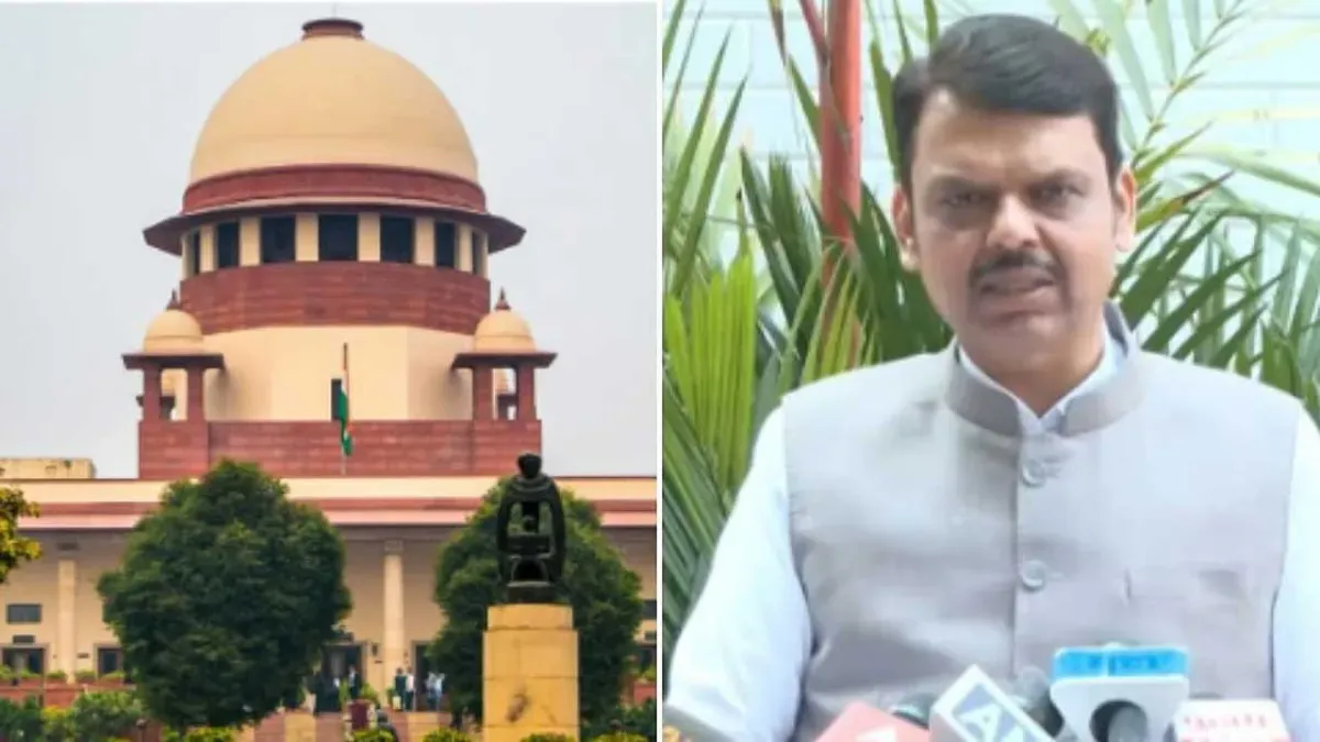 'हम आपको जनता के सामने बेनकाब कर देंगे'; सुप्रीम कोर्ट ने महाराष्ट्र सरकार को फटकार लगाई, जानिए पूरा मामला