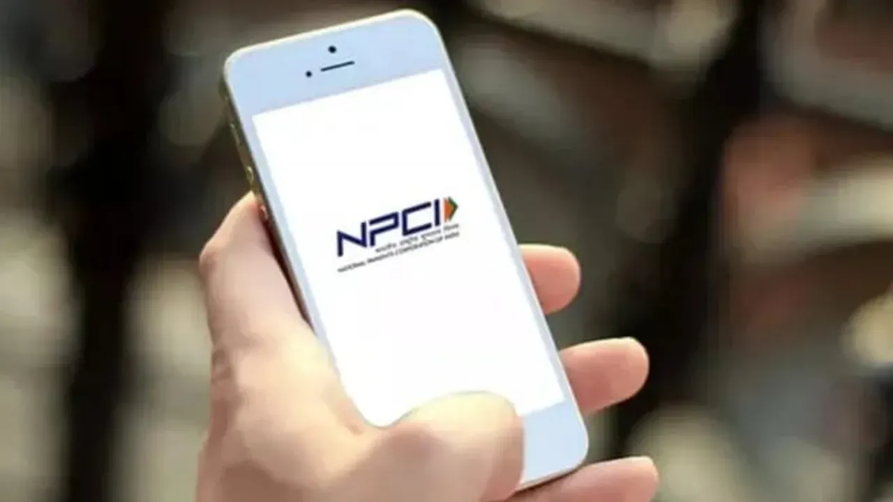 ai-upi-entrance2 