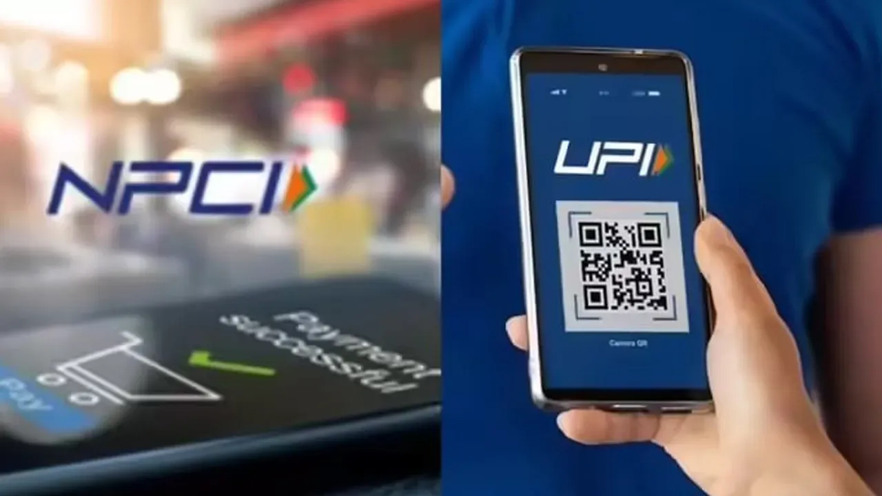 ai-upi-entrance3 