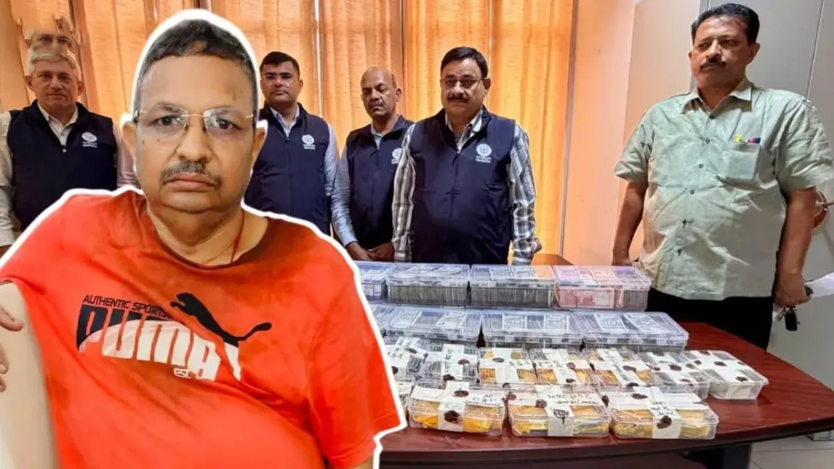 यूपी: 13 किलो सोना, 9 किलो चांदी, ₹1.62 करोड़ कैश... जानिए रिश्वतखोर ललित कुमार की काली कमाई की पूरी कहानी