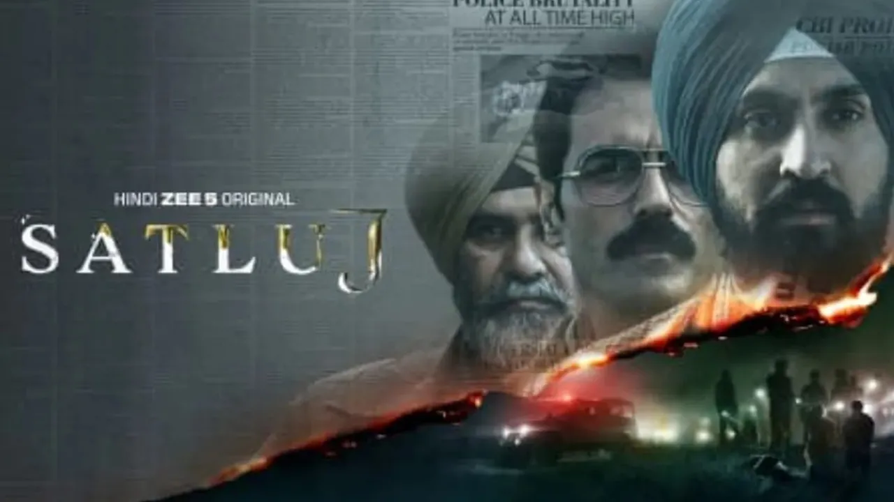 दिलजीत दोसांझ की मूवी सतलुज को OTT प्लेटफार्म से क्यों हटाया गया, भारत में नहीं होगी रिलीज़