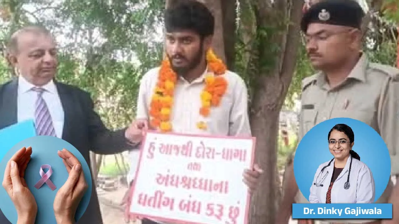 तांत्रिक ने कैंसर मरीज को दवा बंद कर केवल 'मन्नत' रखने को कहा, गिरफ्तार हुआ