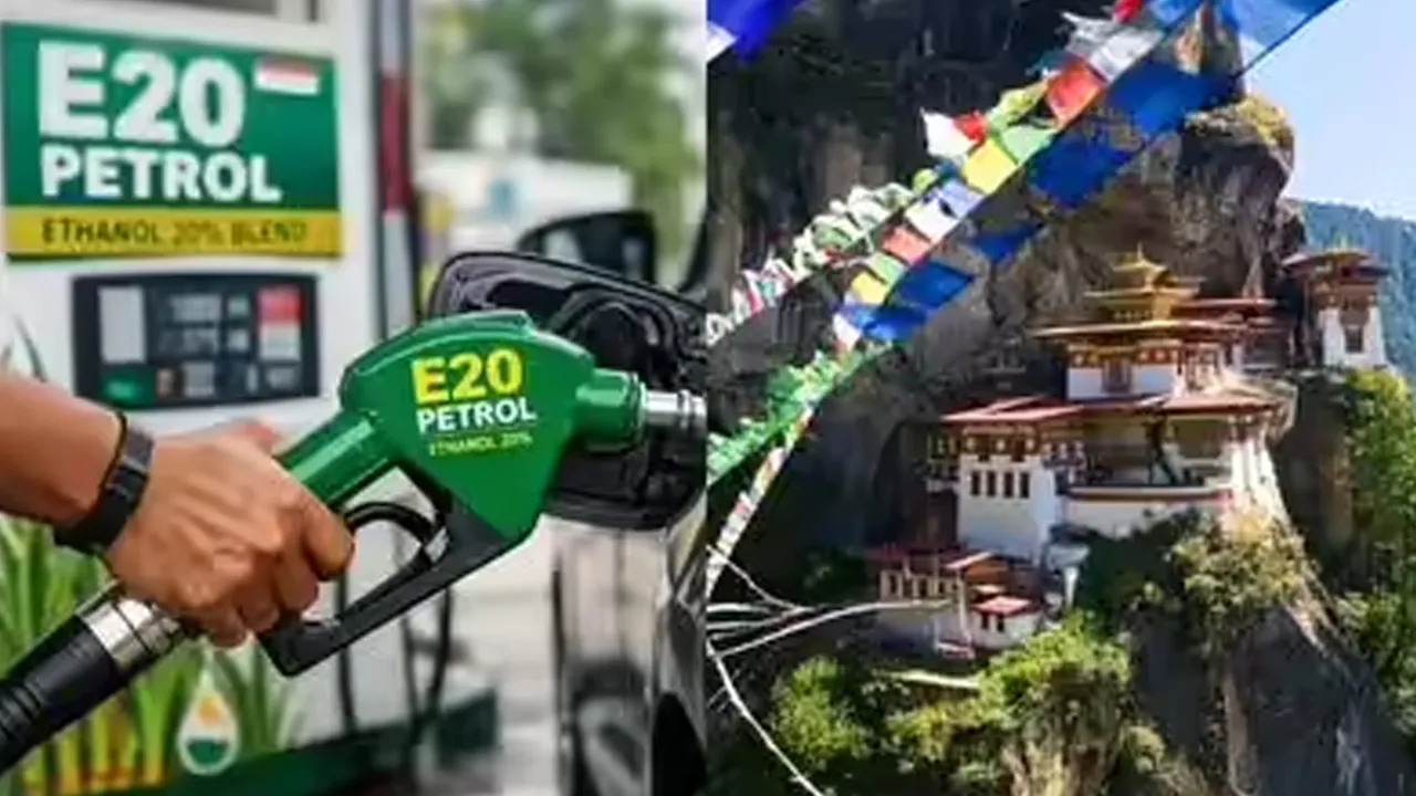 E20 3