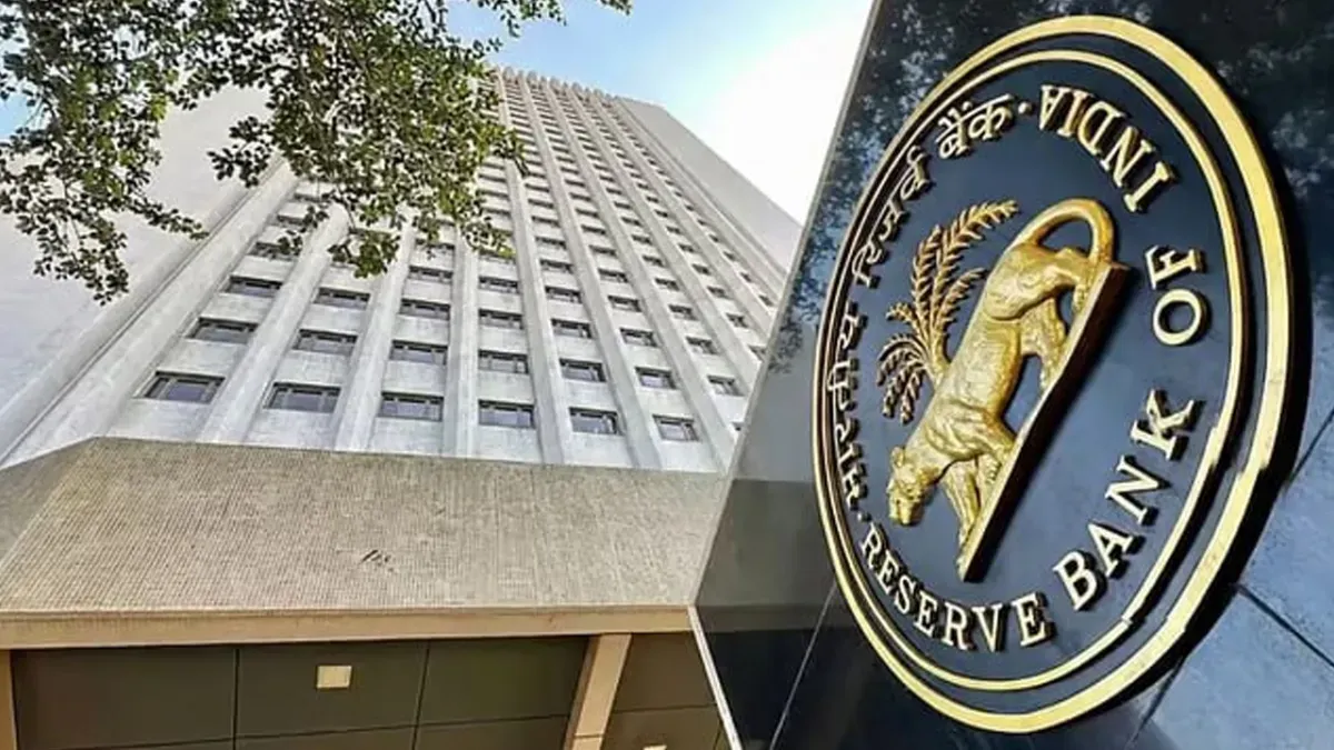 RBI रिपोर्ट: भारत का विदेशी कर्ज ₹72 लाख करोड़ के पार, फिर भी क्यों घबराने की जरूरत नहीं? जानिए...
