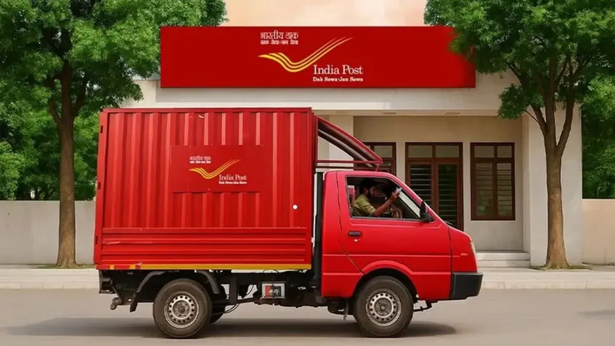 रक्षाबंधन से पहले भारतीय डाक ने नए नियम जारी किए, स्पीड पोस्ट की दरों में किया बदलाव