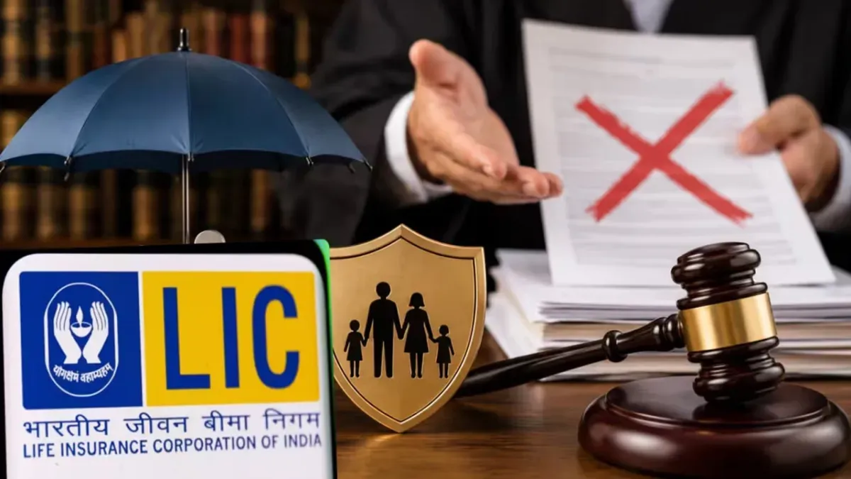 एलआईसी ने 60 लाख रुपये का क्लेम किया खारिज, कोर्ट ने ब्याज सहित भुगतान का दिया आदेश