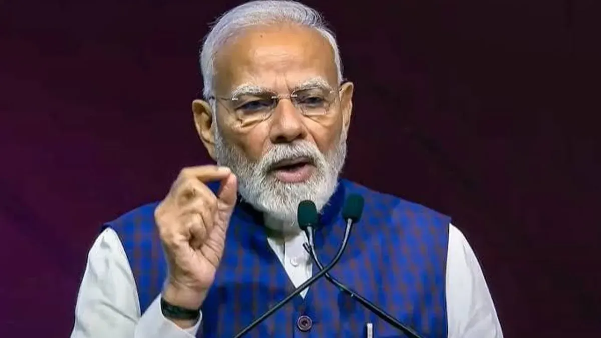 पेपर लीक के दोषियों को सज़ा, फास्ट-ट्रैक कोर्ट में सुनवाई... पीएम मोदी की घोषणा के 5 बड़े संदेश