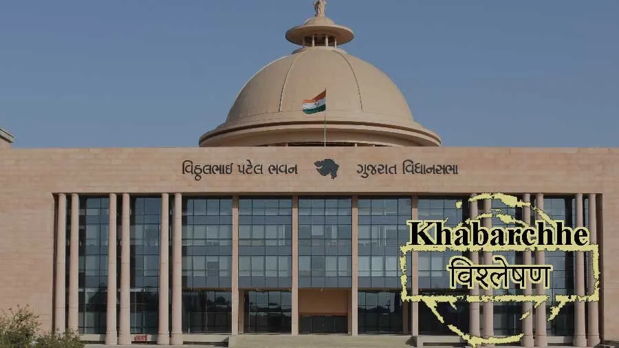 गुजरात के मंत्रियों और निर्वाचित प्रतिनिधियों के वाणी और व्यवहार में संयम आवश्यक: वर्तमान की आवश्यकता और भविष्य के लिए चेतावनी