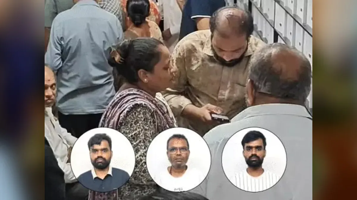 सूरत के नक्षत्र सेफ हाउस में 206 तोला सोने की चोरी, पिता-पुत्र की तिकड़ी पर आरोप