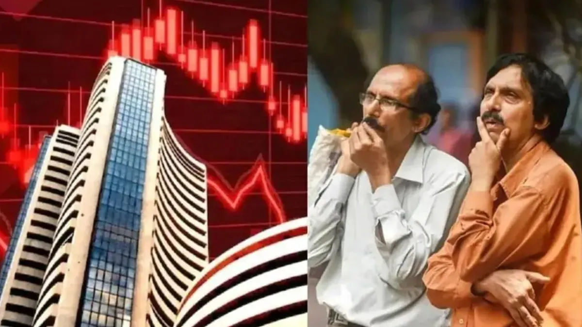 तेल ने बिगाड़ा खेल! होर्मुज़ तनाव के बीच शेयर बाजार में भारी गिरावट
