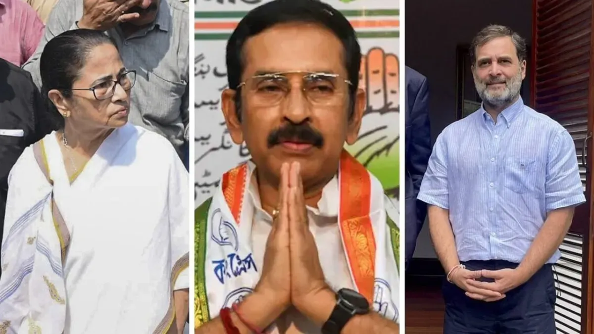 दीदी को कार्यक्रम में शामिल होने के लिए कांग्रेस ने दिया निमंत्रण! लेकिन शर्त है, 'ममता जी माफी मांगें'