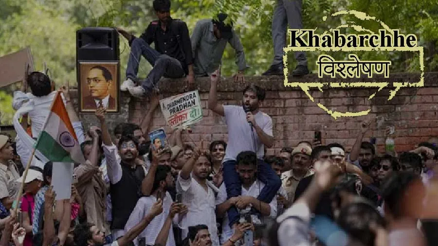 नीट आंदोलन एक चेतावनी है, भारत का युवा अब 'निर्जीव मतदाता' नहीं रहा, वह जागरूक है, वह सवाल पूछता है और जवाबदेही मांगता है
