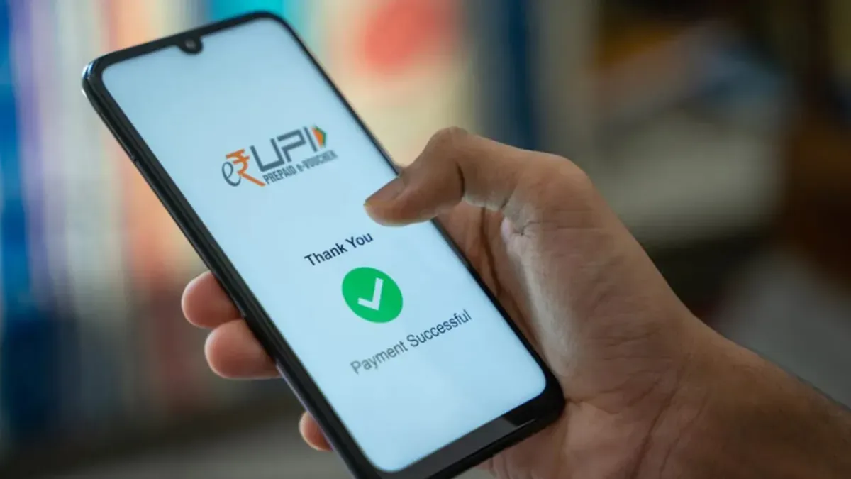 upi-payment6 