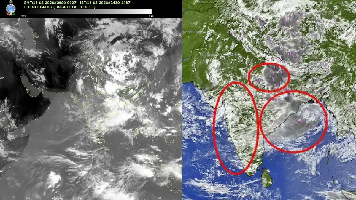 सैटेलाइट तस्वीरों में बारिश के बादलों से घिरा भारत: मानसून फिर जम गया