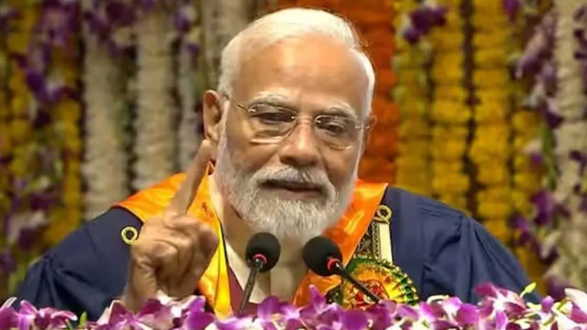 PM मोदी ने IIT दिल्ली के छात्रों से क्यों कहा, 'मैं बाबा बागेश्वर तो नहीं लेकिन...'