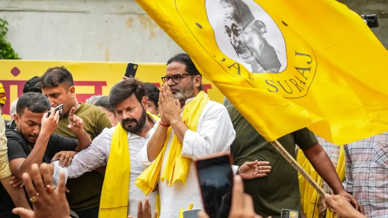 तीन राज्य तीन उपचुनाव...भाजपा की हार के चर्चे ज्यादा; बिहार का बांकीपुर जहां भाजपा का 31 साल पुराना किला ढह गया