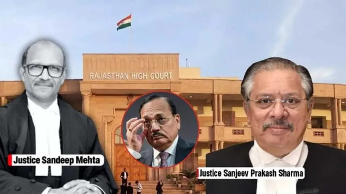 अमीरों के पक्ष में मामलों की सूची तैयार करते हैं..., सुप्रीम कोर्ट के न्यायाधीश ने हाई कोर्ट के मुख्य न्यायाधीश पर आरोप लगाया