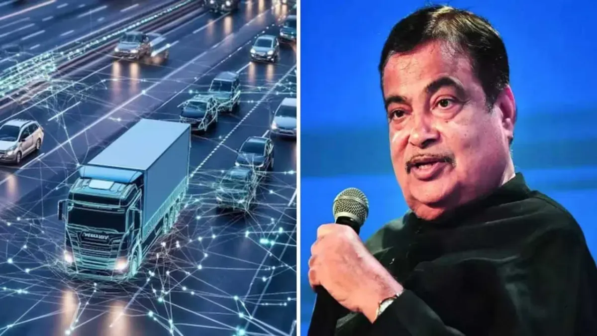नितिन गडकरी की नई योजना, वाहन 'बात' करेंगे, 2028 से V2V सिस्टम अनिवार्य बन सकता है