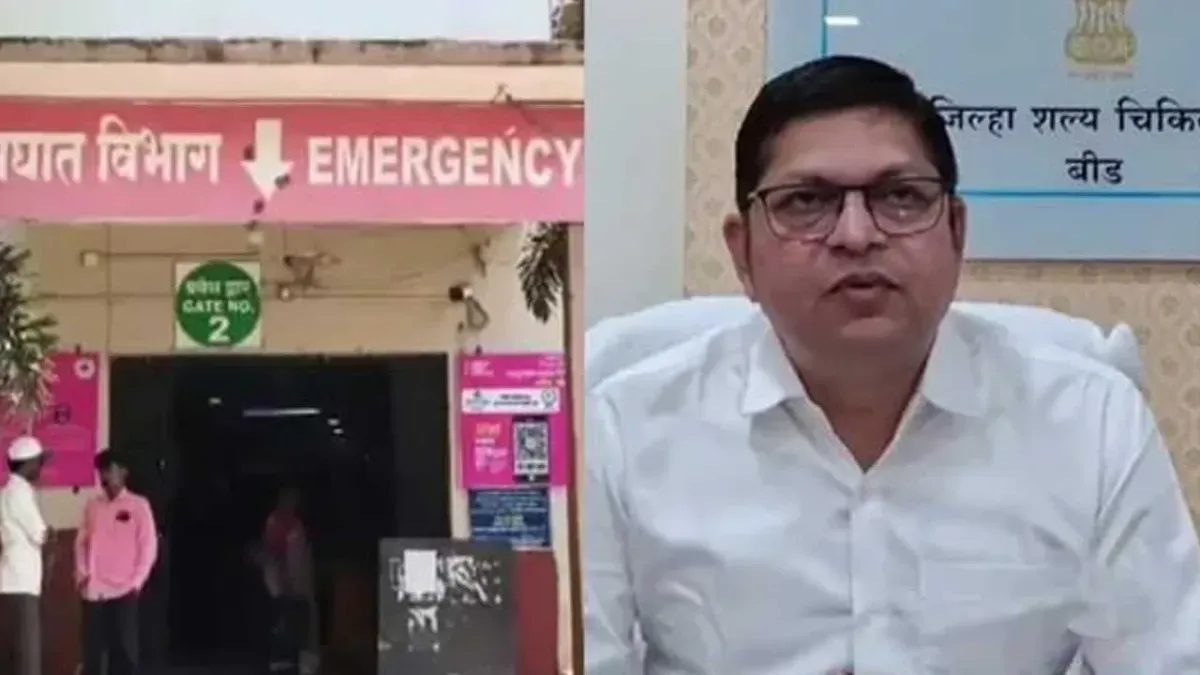 डॉक्टरों ने डिलीवरी के बाद महिला के पेट में दस्ताने और नैपकिन भूल गए! एक हफ्ते बाद निकाले