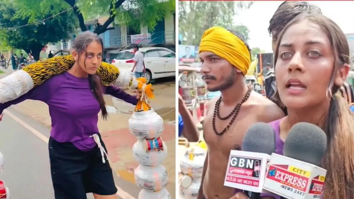 सरकारी नौकरी न मिलने पर युवती 61 लीटर का कावड़ उठाकर चली, क्या है मानसी की कहानी 