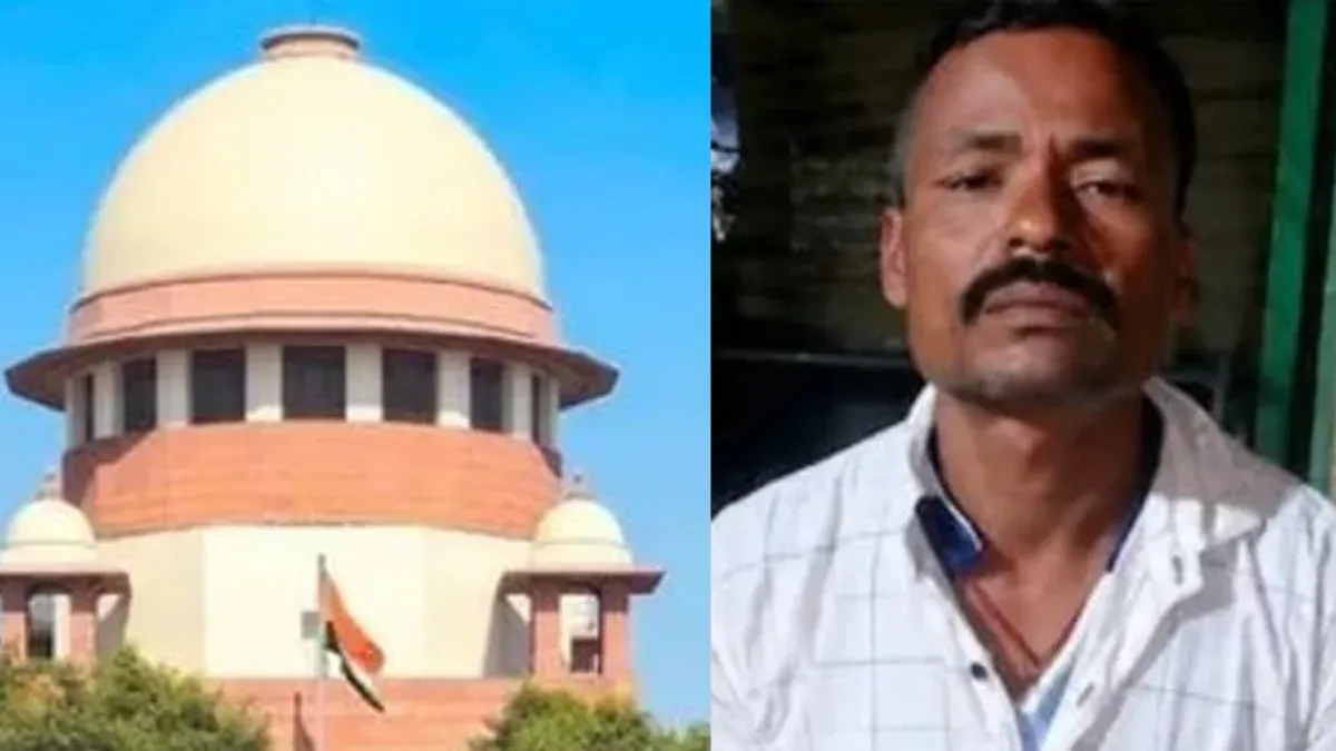 हाई कोर्ट की एक गलती के कारण एक निर्दोष ने 22 साल जेल भुगती, सुप्रीम कोर्ट ने लगाई फटकार