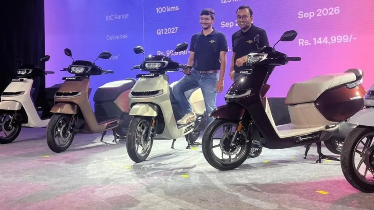 Ather ने 200 किलोमीटर रेंज वाला नया Ather Konarc EV स्कूटर लॉन्च किया, कीमत है इतनी
