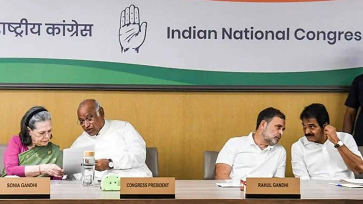 'वंदे मातरम्' के सिर्फ पहले दो छंद गाने पर क्यों अड़ी है कांग्रेस? 89 साल पुराने किस रेफरेंस को बना रही है ढाल?