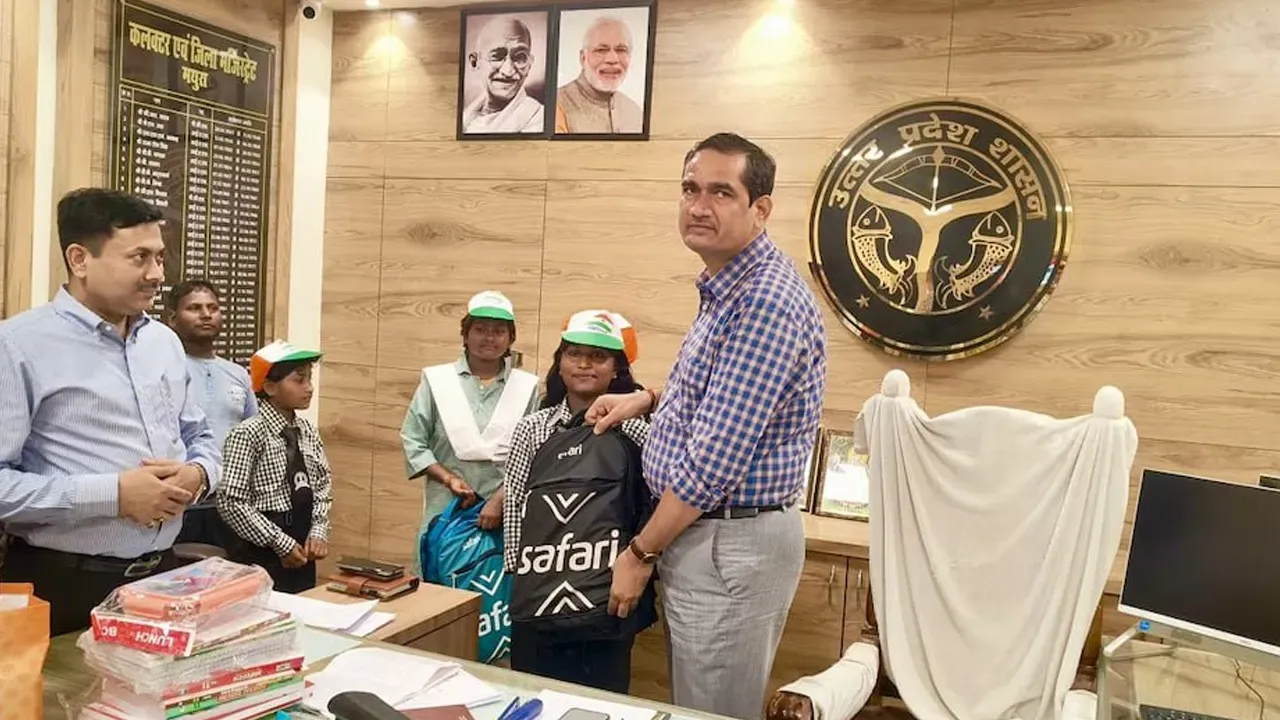 मथुरा : कांवड़ यात्रा लेकर भगवान शिव से मांगी थी मन्नत, फिर DM ने 4 बच्चों की जिंदगी बदल दी