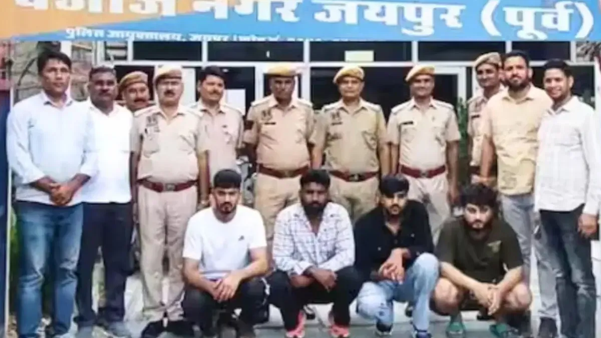 बांग्लादेश से भारत तक नकली नोटों का खेल, कांग्रेस के प्रवक्ता के पुत्र समेत 4 लोगों की गिरफ्तारी