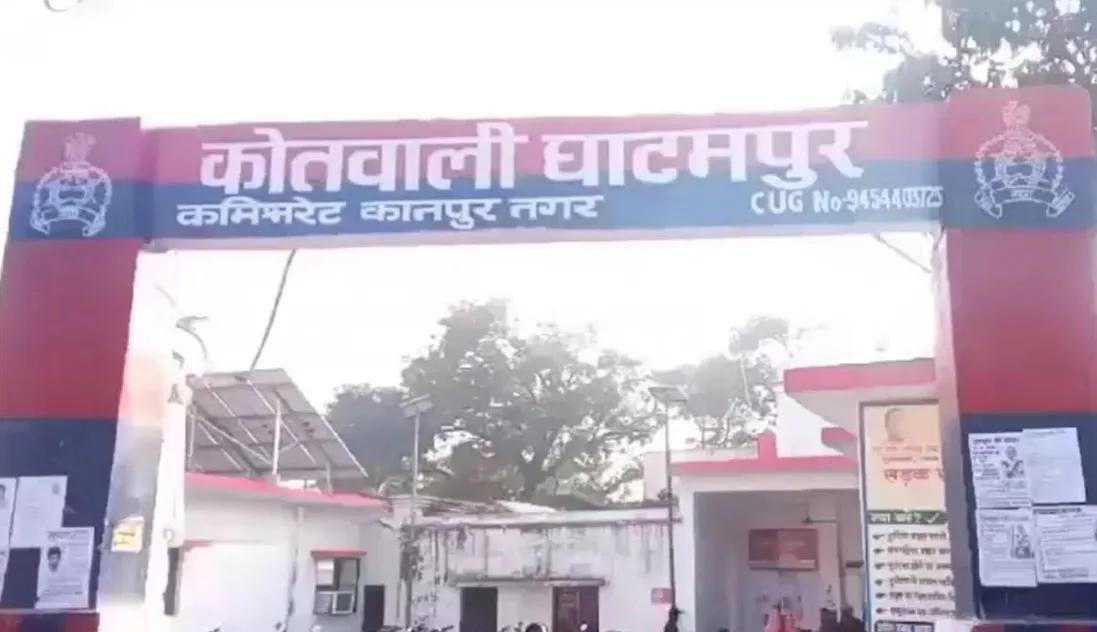 Ghatampur-Girl-Murder.jpg-4