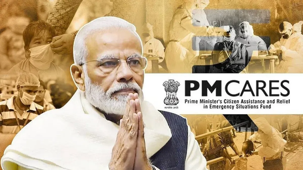 PM केयर्स फंड का हिसाब आया सामने, खाते में हैं 8452 करोड़, एक साल में खर्च हुए 87 लाख