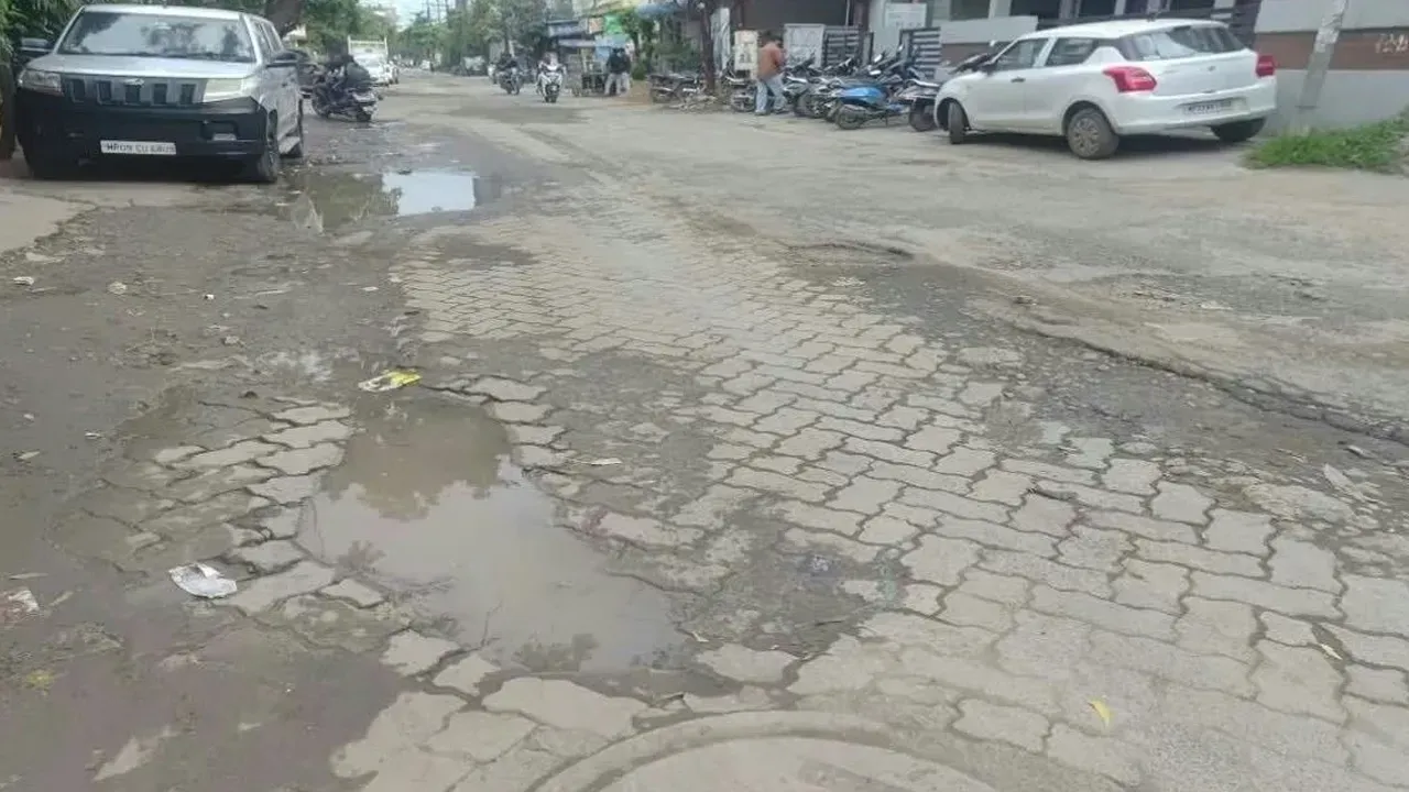 road 