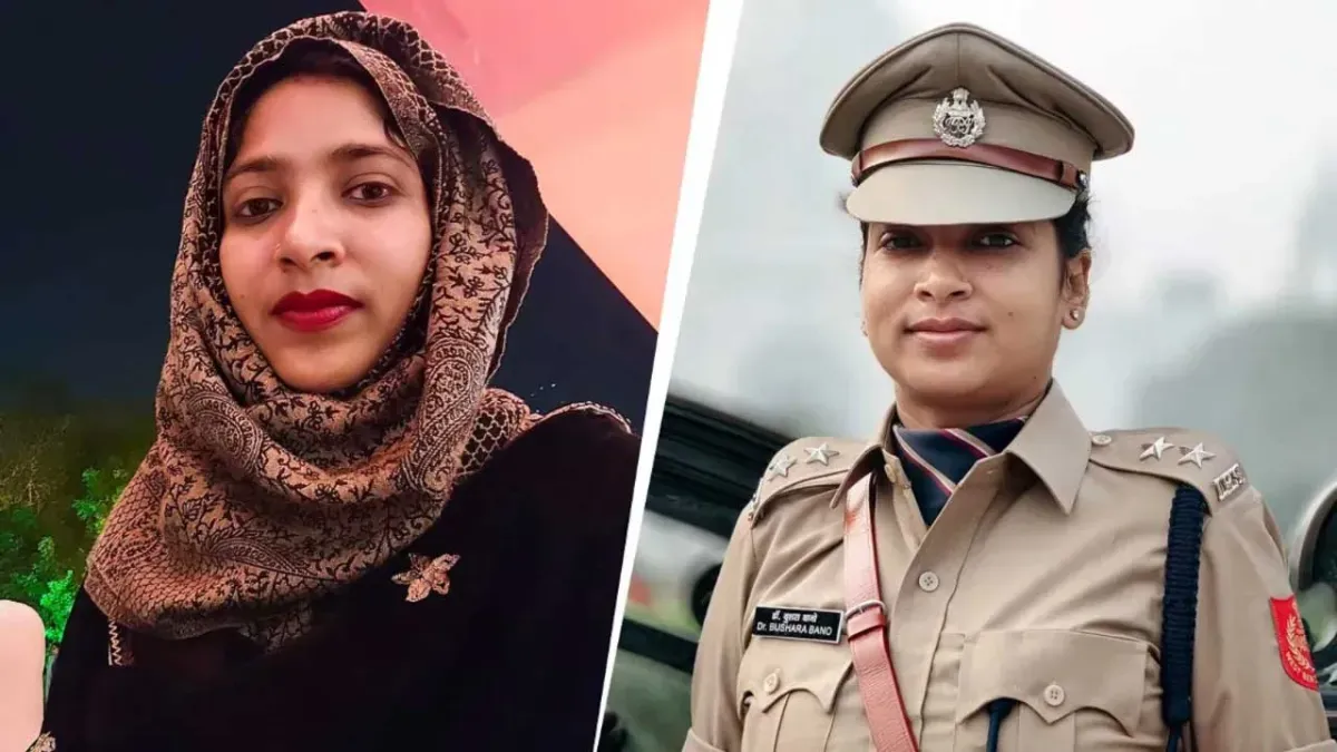 पश्चिम बंगाल: IPS बुशरा बानो के अचानक तबादले पर राजनीतिक घमासान, 'अस्सलाम वालेकुम' बोलने पर विवाद