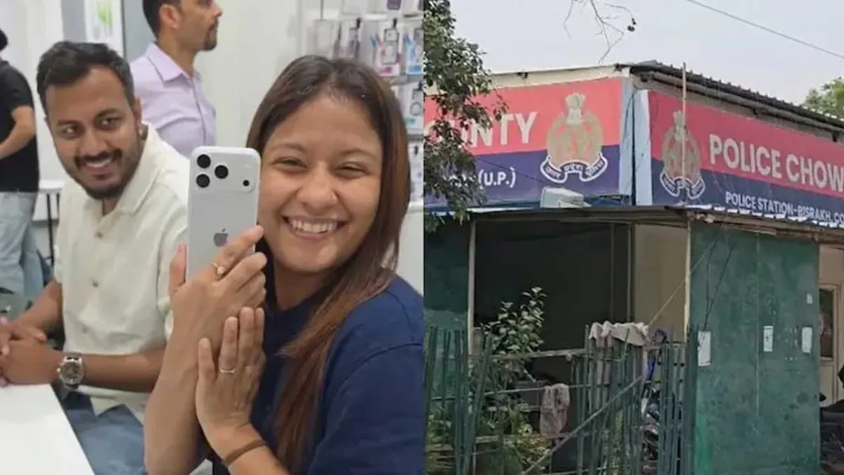 3 दिन पहले iPhone 18 Pro खरीदा, रिक्शा में बैठी महिला से बदमाशों ने झपट लिया