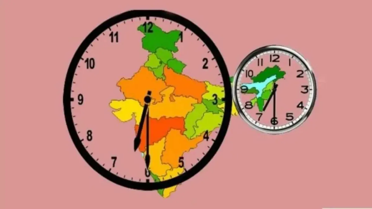 'वन नेशन, वन टाइम...' देश की घड़ियों को सिंक्रोनाइज़ करने की ज़रूरत क्यों पड़ी? सरकार ने नोटिफ़िकेशन जारी किया