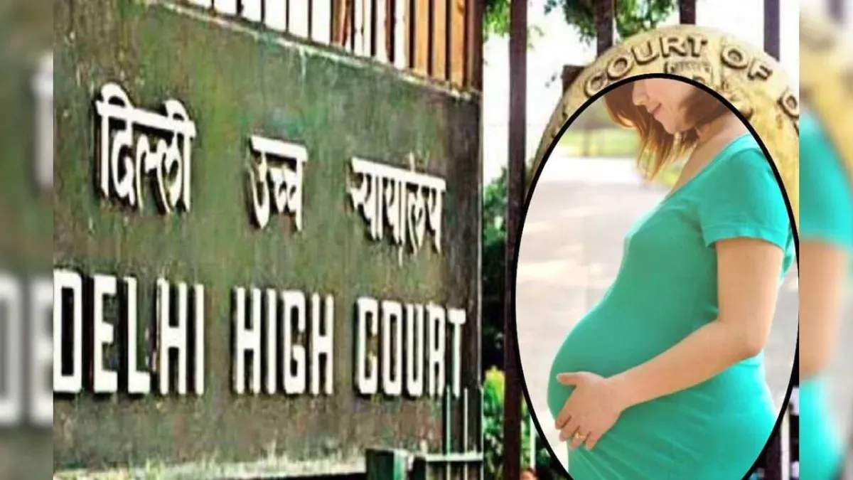 महिला मैनेजर को मैटरनिटी लीव से लौटने पर क्लर्क का काम सौंपा गया, अब कोर्ट ने उन्हें बड़ा मुआवजा दिलाया
