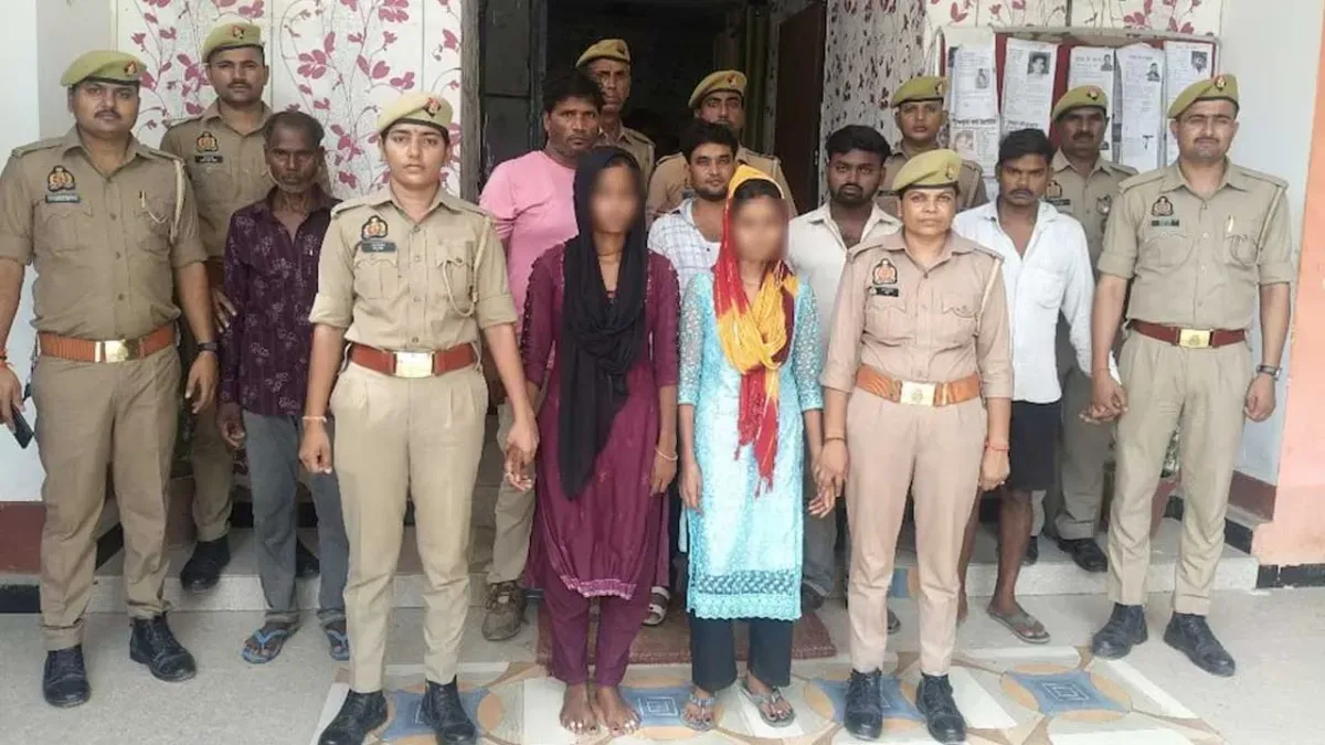 लड़की, माता-पिता और भाई... पूरा परिवार एक ही काम करता था, बड़ी उम्र के कुंवारों को खोजता और खेल कर देता