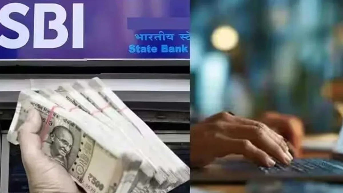 ग्राहक की मौत के 4 साल बाद खाते से SBI के पूर्व चीफ मैनेजर ने 40 लाख निकाल लिए! कोर्ट ने सुनाई ये सजा