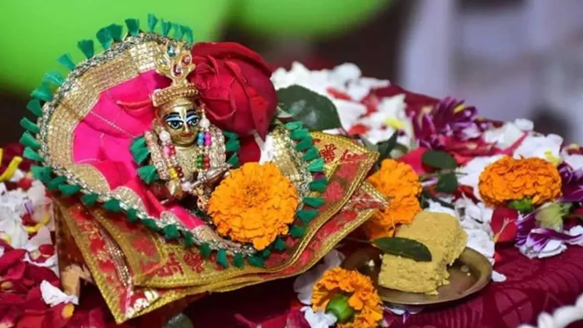 श्री कृष्ण जन्माष्टमी कब? 4 तारीख को या 5 तारीख को, पूजा के लिए सही तारीख और शुभ समय जान लें
