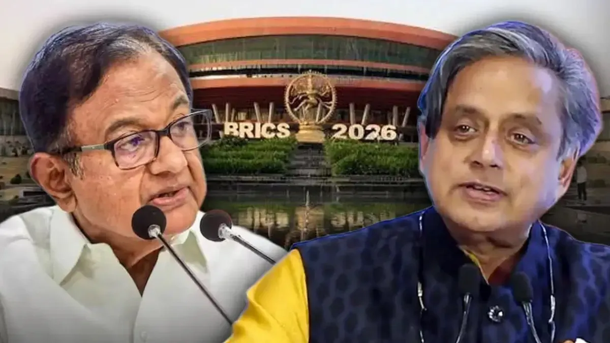 BRICS शिखर सम्मेलन के मुद्दे पर कांग्रेस का सरकार पर हमला, लेकिन थरूर ने चिदंबरम के बयान पर क्यों उठाए सवाल?