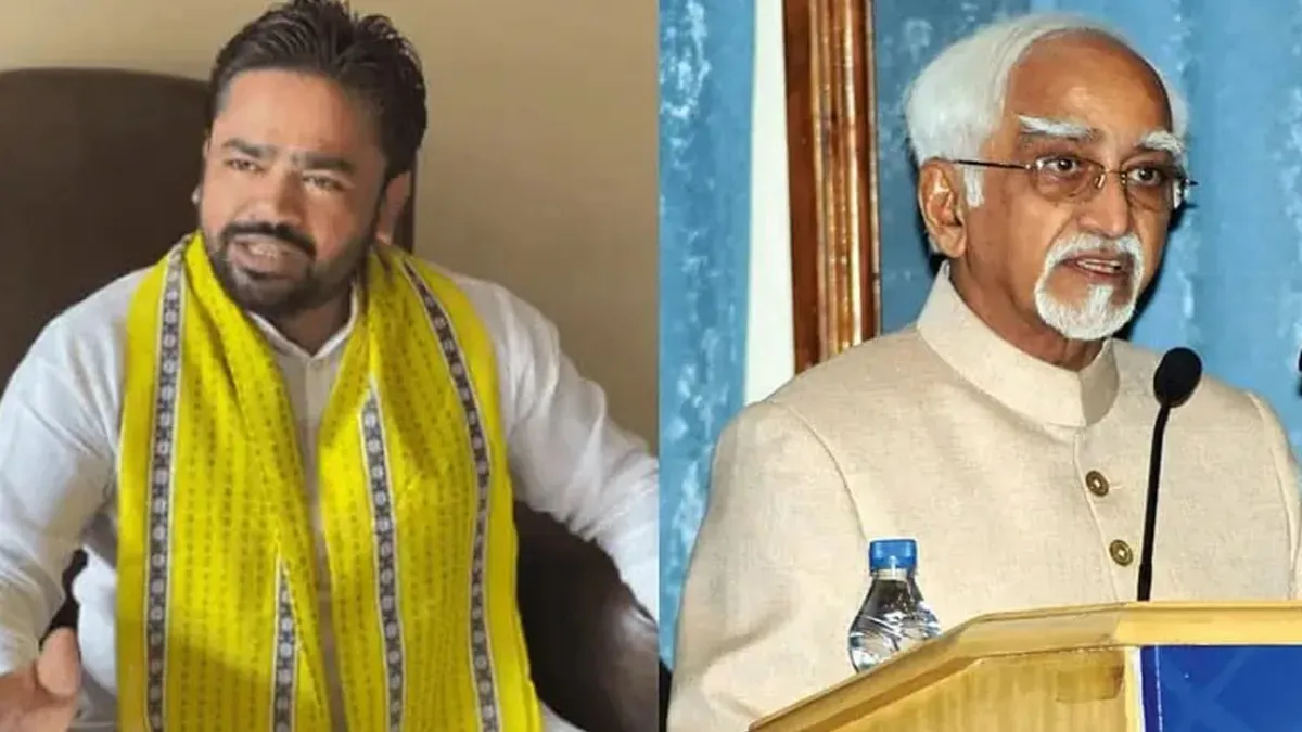 'पद्मश्री सम्मान वापस लें': पूर्व उपराष्ट्रपति हामिद अंसारी से क्यों नाराज है हिंदू सेना? गृह मंत्री अमित शाह से की गई अपील