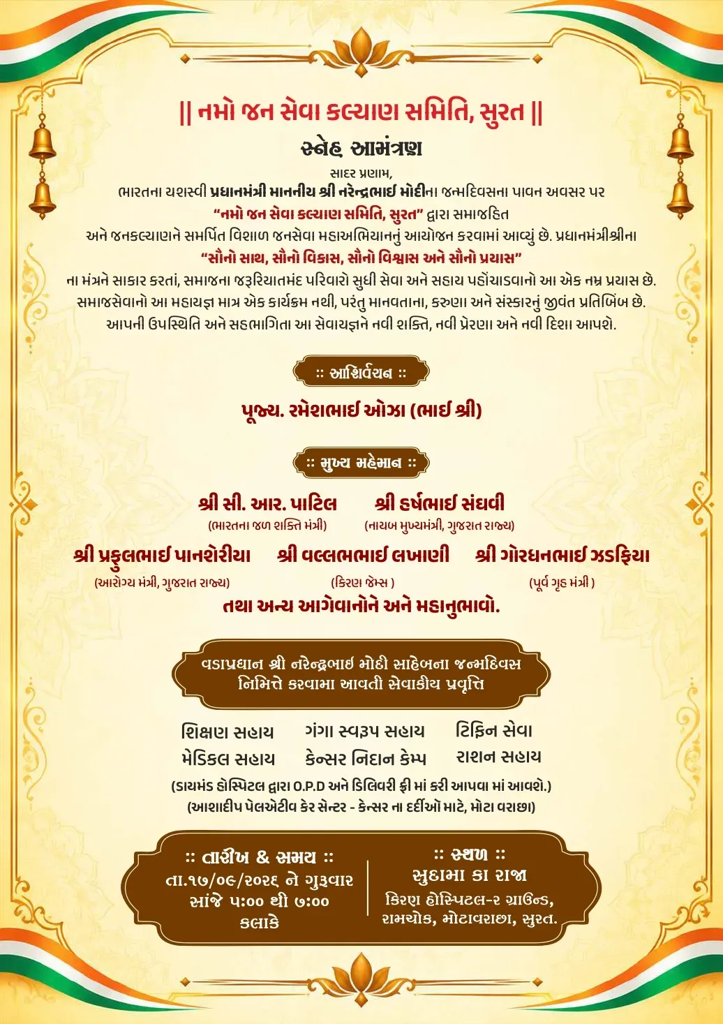 modi-saheb-01_page-0002