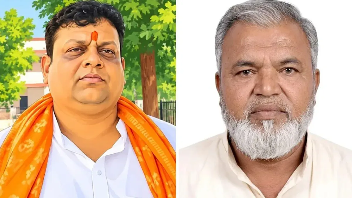 60 में से 55 पार्षदों का समर्थन होने के बावजूद भाजपा के हाथ से पद गया, नागौर नगर परिषद में बड़ा उलटफेर; शरीफ कुरैशी बने उपाध्यक्ष