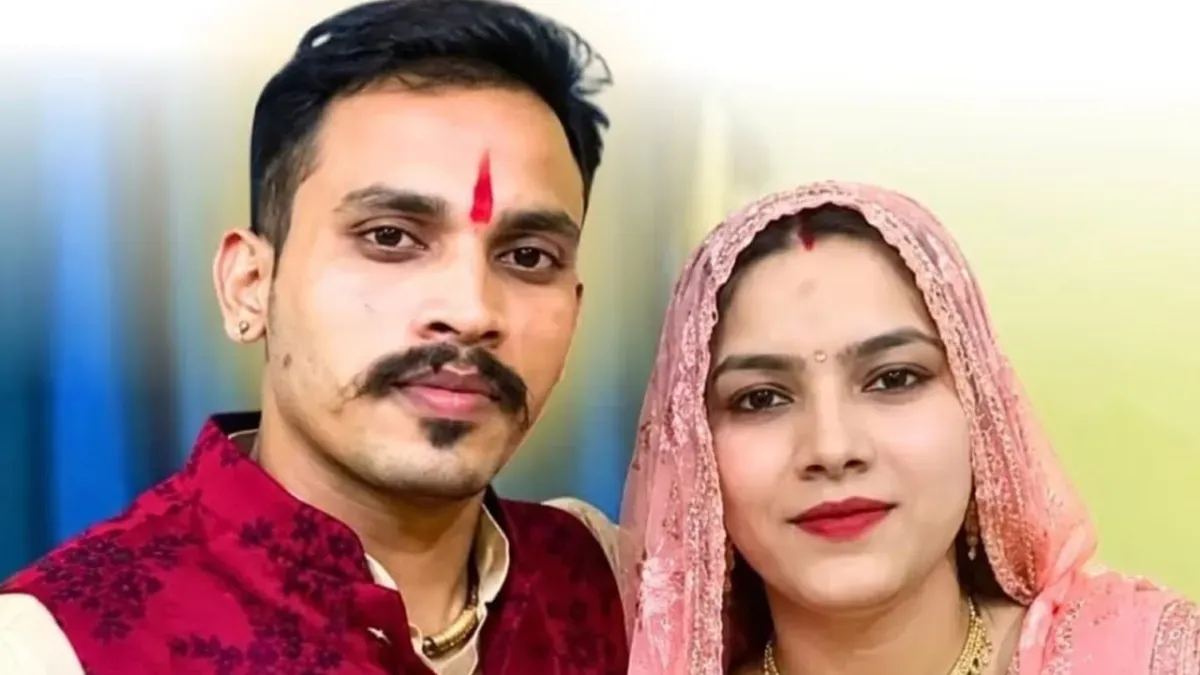 लेखपाल की करतूत! 51 जमीनें अपने और पत्नी के नाम कर लीं, बस स्टैंड-कुआं भी नहीं छोड़ा