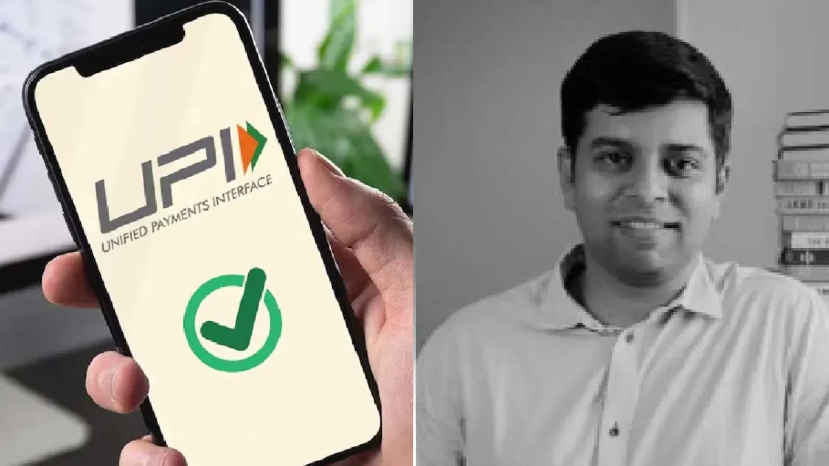 फार्मा कंपनी के MD ने कहा 'हम UPI से पेमेंट लेना कम कर देंगे...'; MDR से 1.20 करोड़ रुपये का हमें नुकसान होगा!