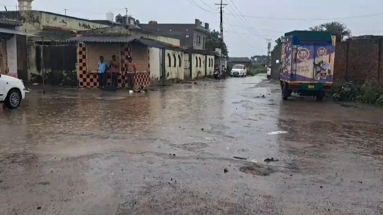 rain1  