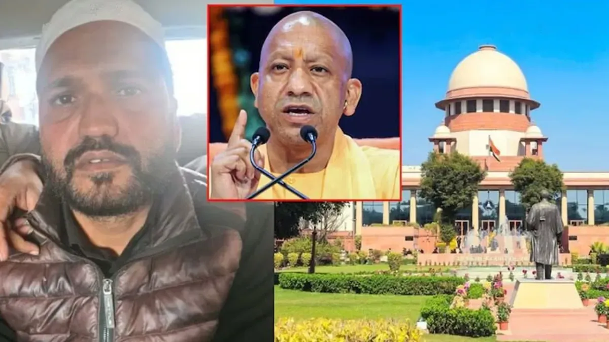 संभल हिंसा मामले में सुप्रीम कोर्ट ने यूपी सरकार पर लगाया ₹10 लाख का जुर्माना