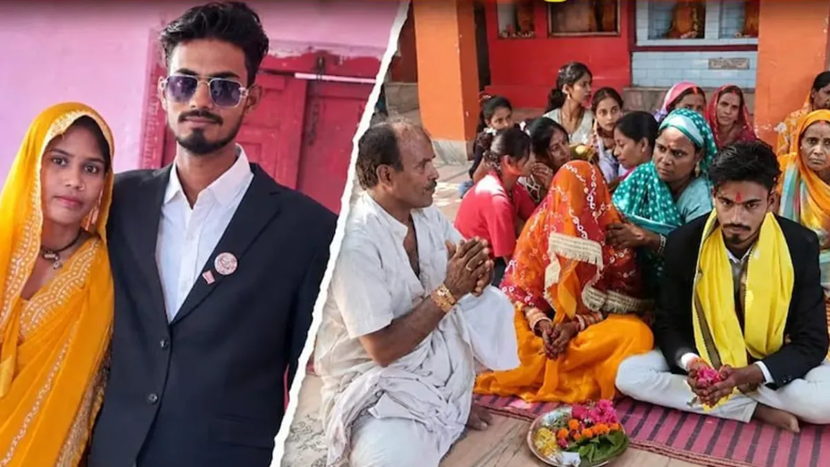  सिद्धार्थनगर : सुहागरात में अंदर से बंद नहीं था कमरे का दरवाजा, सुबह का दृश्य देख परिवार के उड़े होश